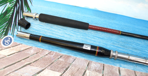 Shakespeare ugly stick - stick, 30lb